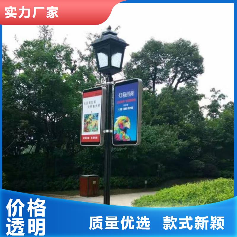 燈桿燈箱鋁制燈桿燈箱廠家規(guī)格全