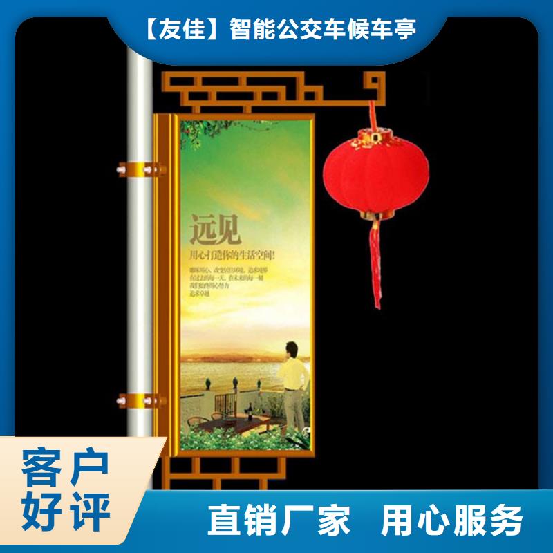 燈桿燈箱亞克力燈箱誠信可靠