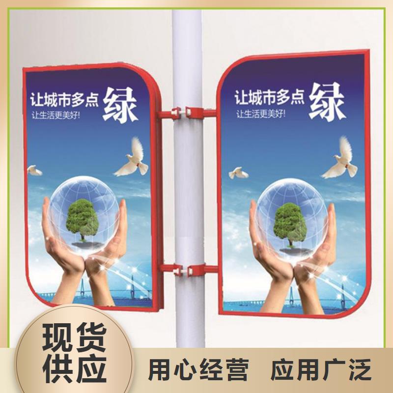 燈桿燈箱-舊衣回收箱實(shí)地大廠(chǎng)