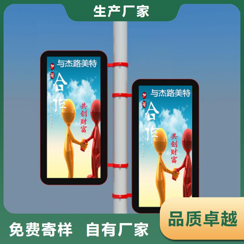燈桿燈箱,小區垃圾分類房真材實料加工定制