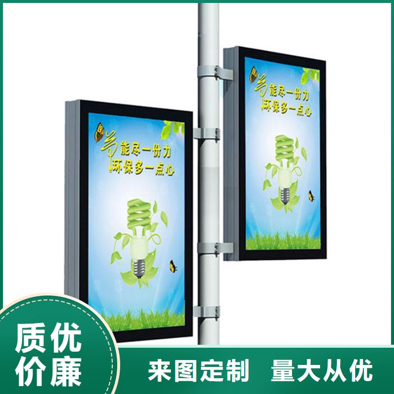 燈桿燈箱亞克力燈箱誠(chéng)信可靠