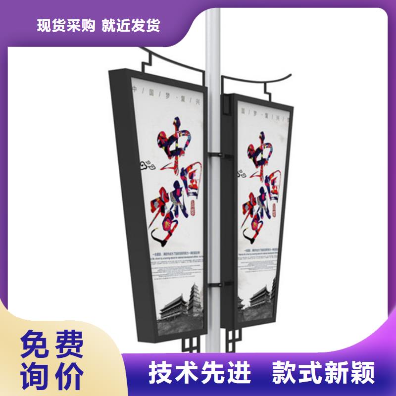 燈桿燈箱-舊衣回收箱實地大廠