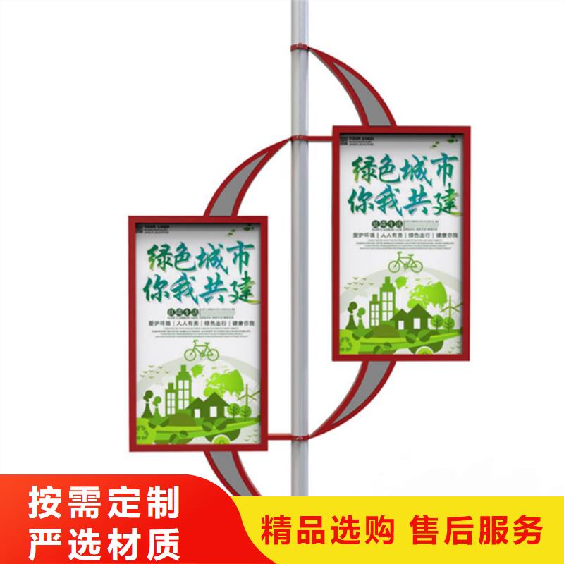 燈桿燈箱-舊衣回收箱實地大廠
