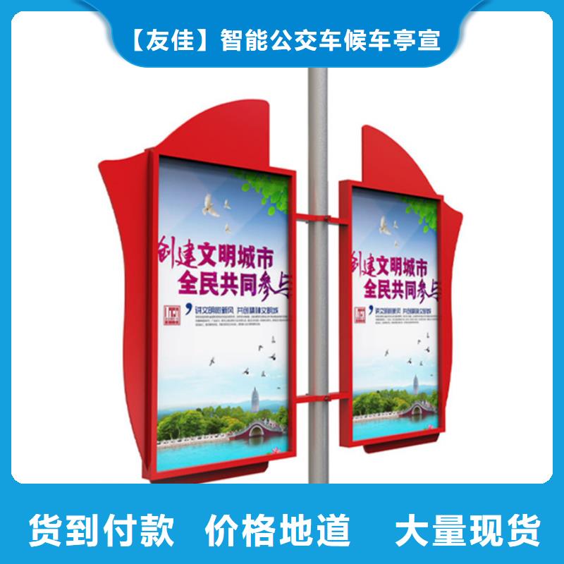 燈桿燈箱_智能垃圾桶行業優選