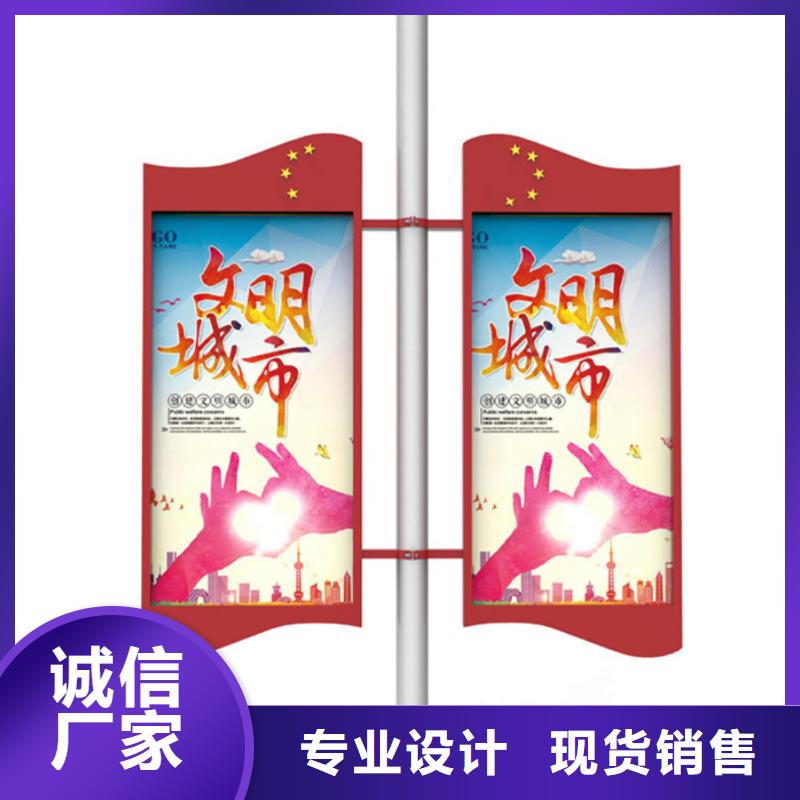 燈桿燈箱,小區垃圾分類房真材實料加工定制