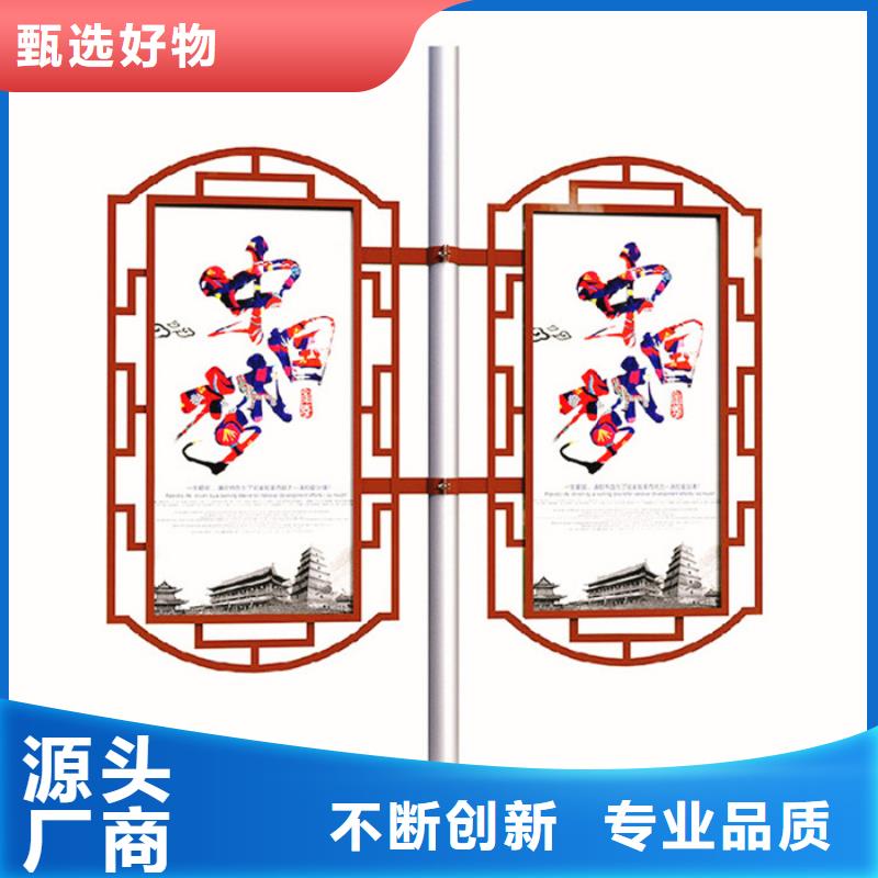 燈桿燈箱_智能垃圾桶行業優選