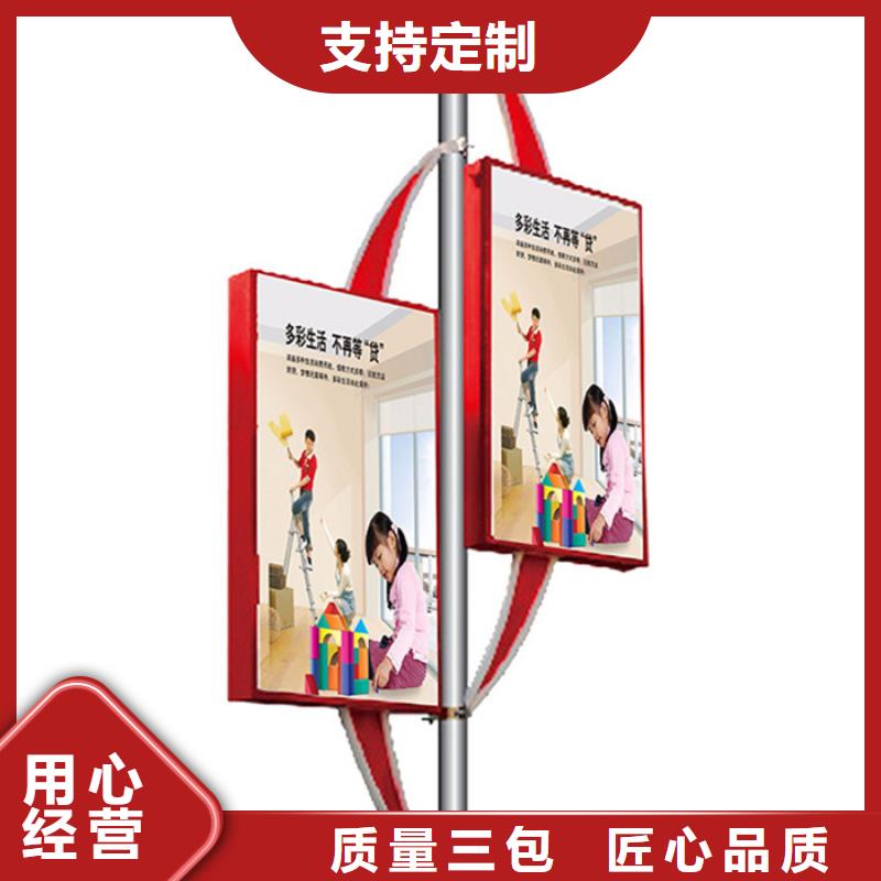 燈桿燈箱,小區(qū)垃圾分類(lèi)房真材實(shí)料加工定制