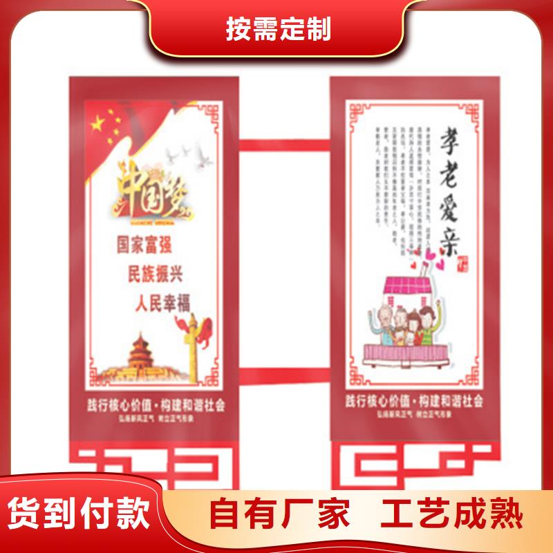 燈桿燈箱,垃圾分類箱按需定制真材實料