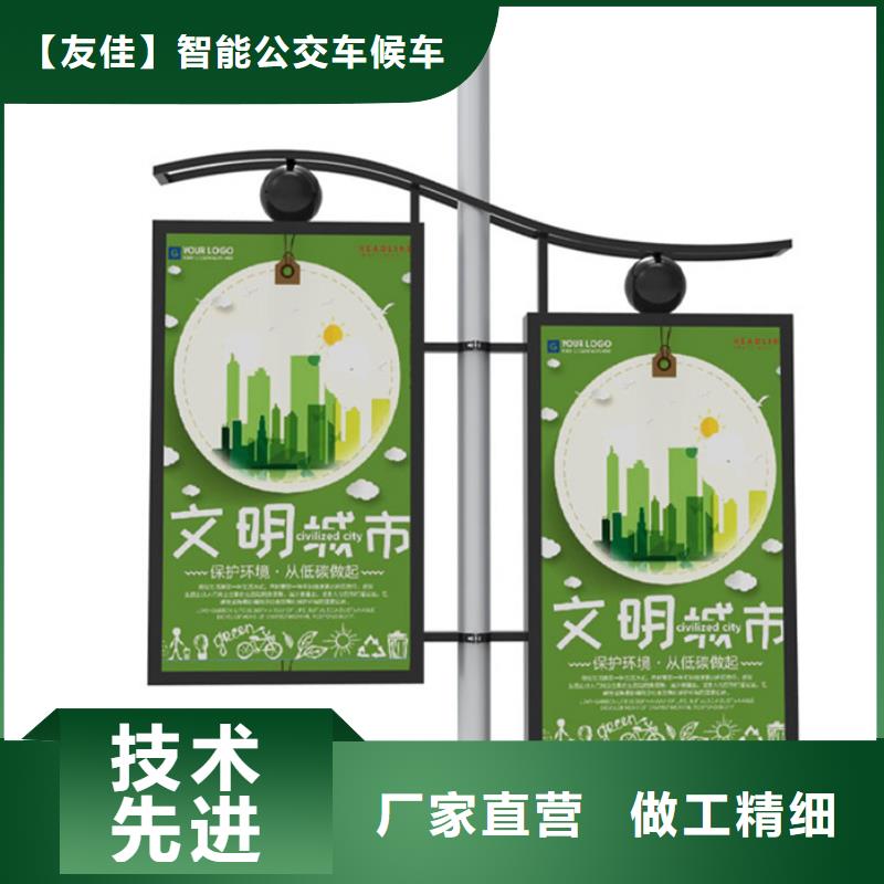 燈桿燈箱工廠現(xiàn)貨供應(yīng)