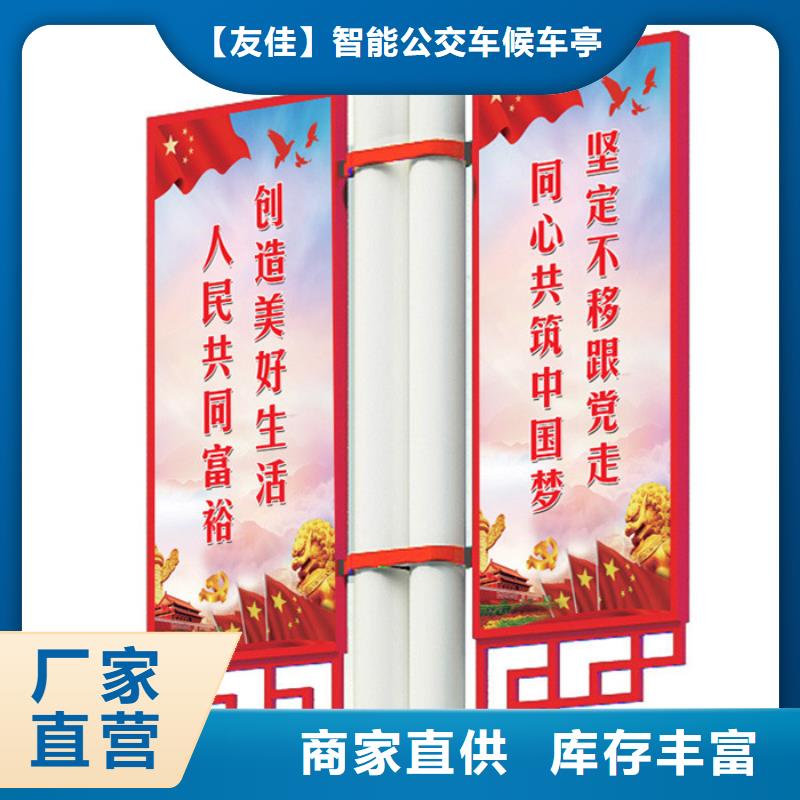 燈桿燈箱-舊衣回收箱實(shí)地大廠(chǎng)
