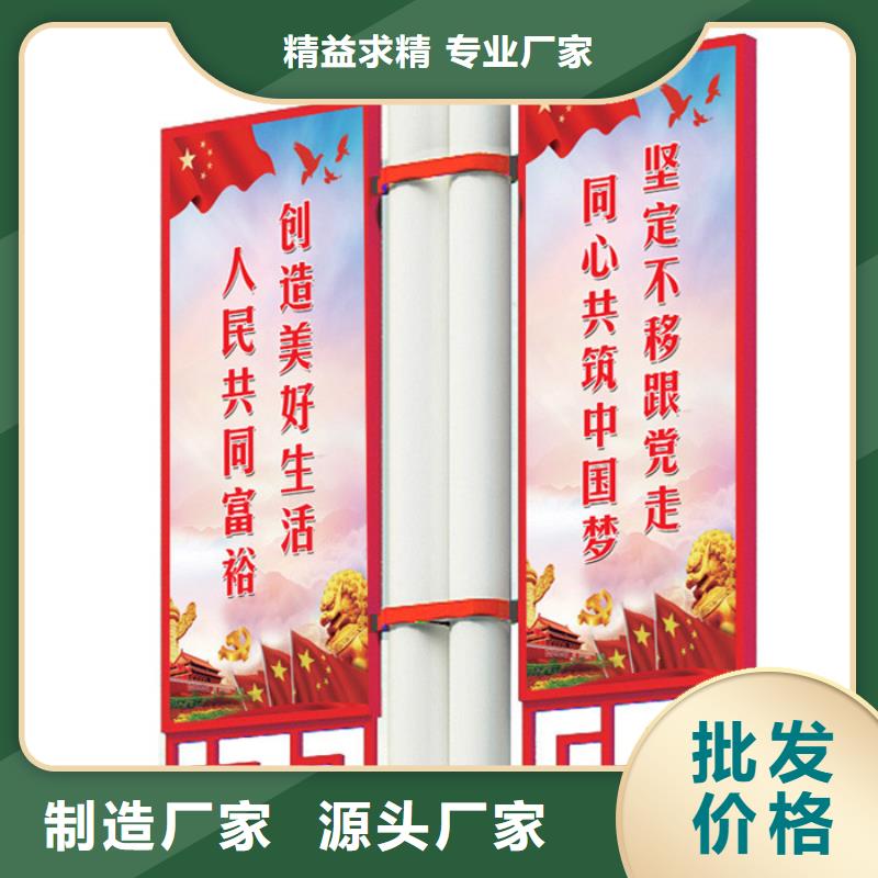 【燈桿燈箱】智能候車亭一對一為您服務