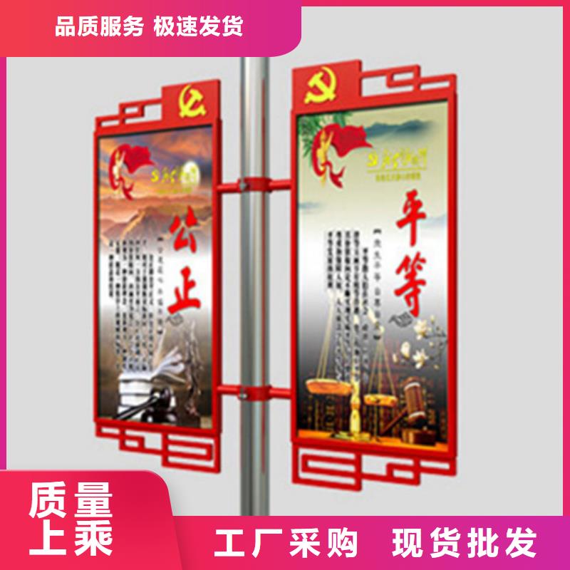 【燈桿燈箱宣傳欄來圖來樣定制】