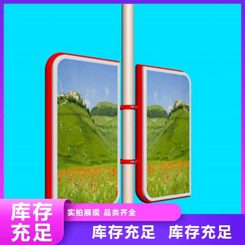 燈桿燈箱工廠現(xiàn)貨供應(yīng)