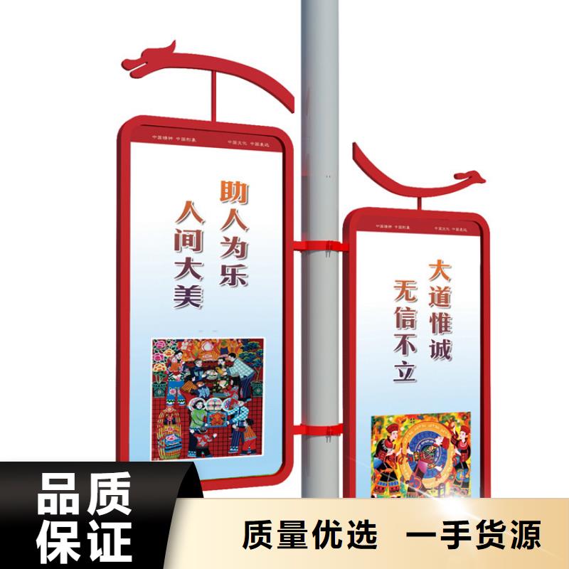 燈桿燈箱-舊衣回收箱實(shí)地大廠(chǎng)