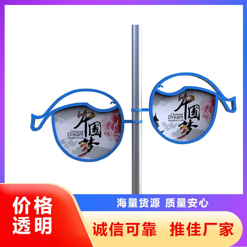 燈桿燈箱工廠現(xiàn)貨供應(yīng)