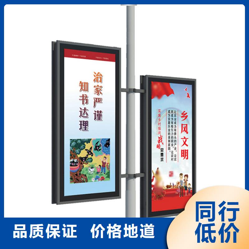 燈桿燈箱工廠現(xiàn)貨供應(yīng)