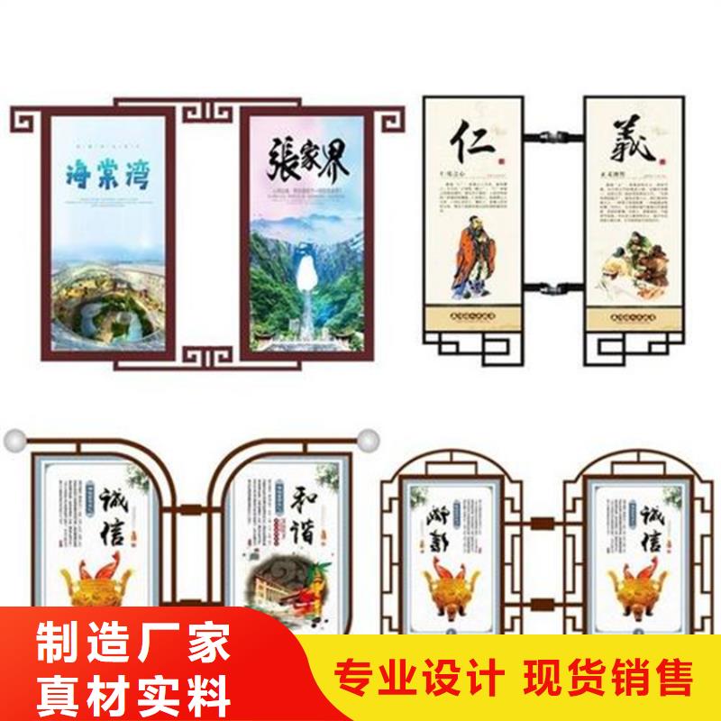 燈桿燈箱精神堡壘一個(gè)起售