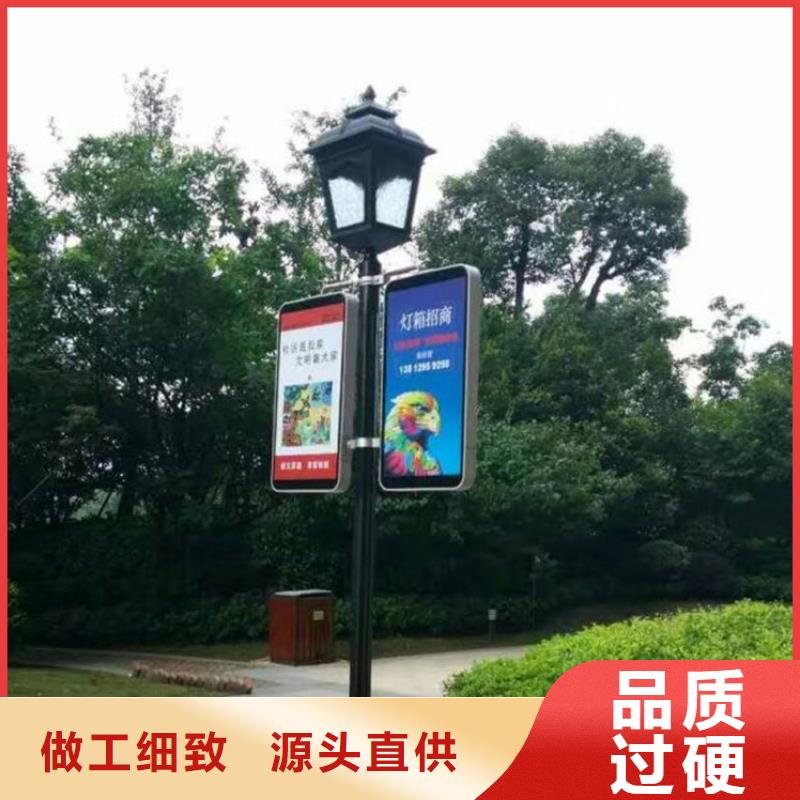 燈桿燈箱-舊衣回收箱實地大廠