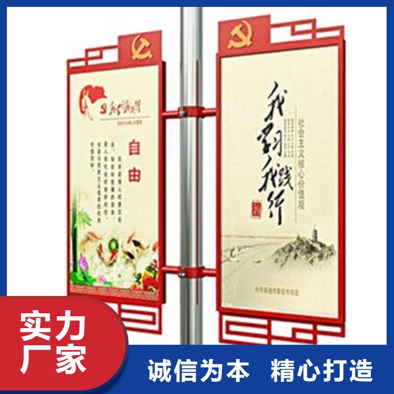 【燈桿燈箱宣傳欄來圖來樣定制】