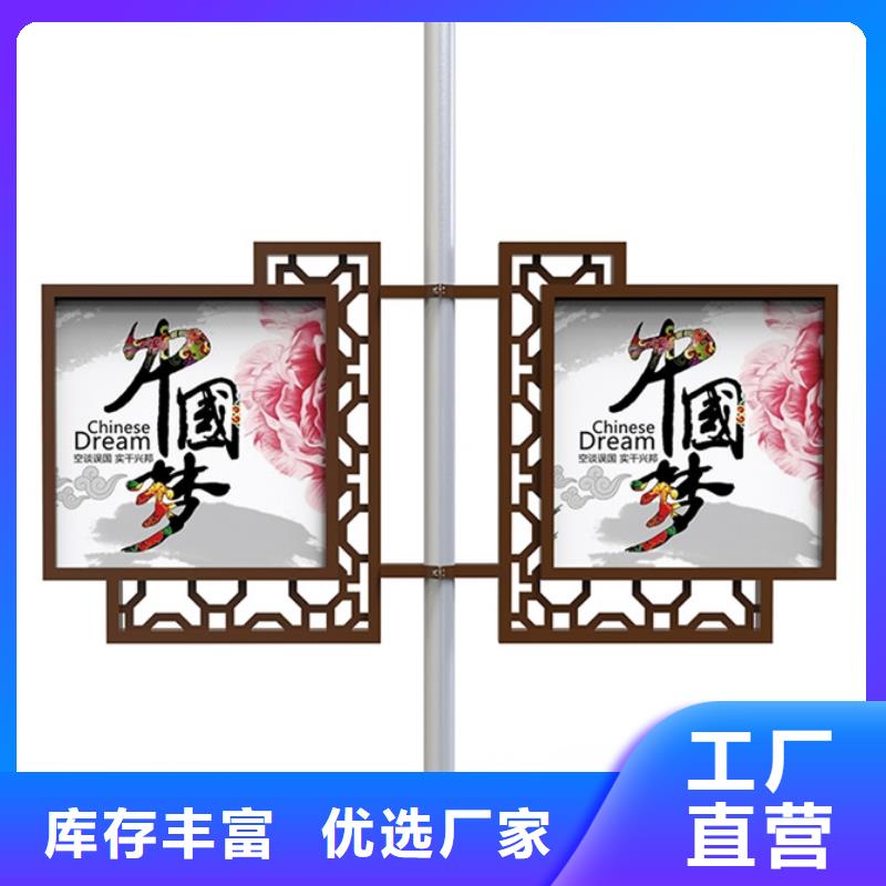 燈桿燈箱亞克力燈箱誠(chéng)信可靠