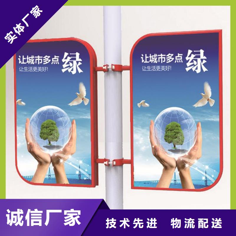 燈桿燈箱-舊衣回收箱實地大廠