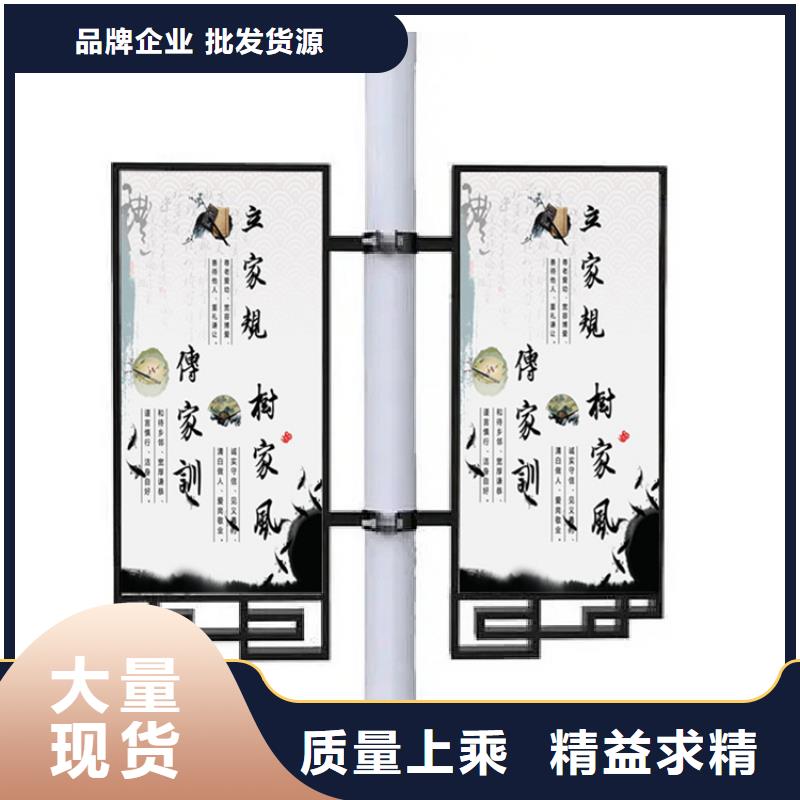 燈桿燈箱,垃圾分類箱按需定制真材實料