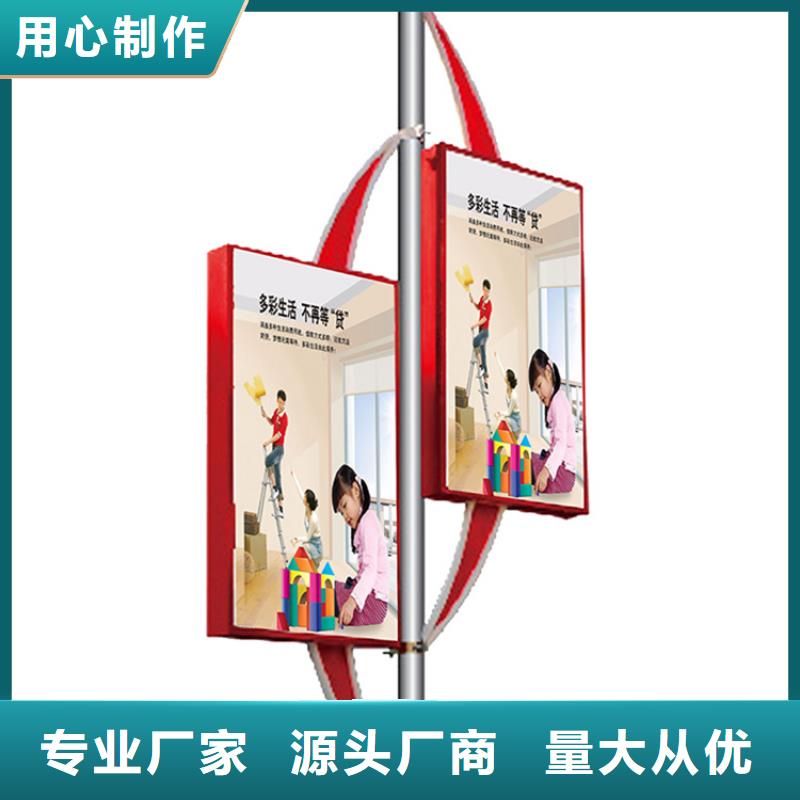 燈桿燈箱鋁制燈桿燈箱廠家規(guī)格全