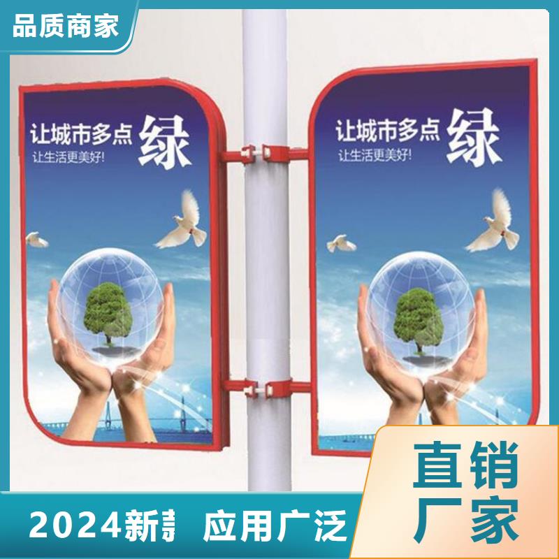 燈桿燈箱鋁制燈桿燈箱廠家規(guī)格全