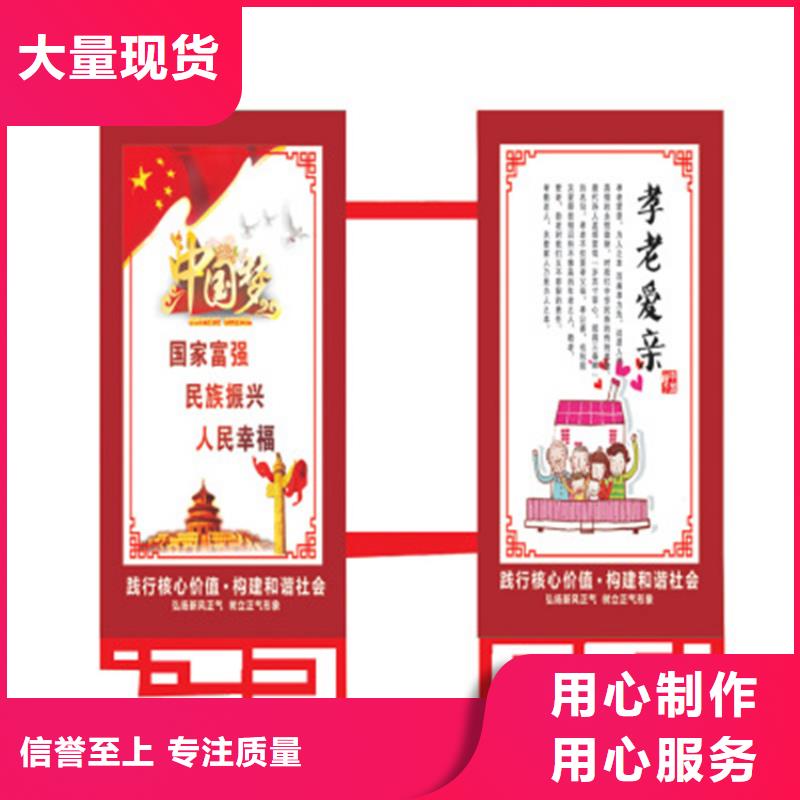 燈桿燈箱,小區垃圾分類房真材實料加工定制