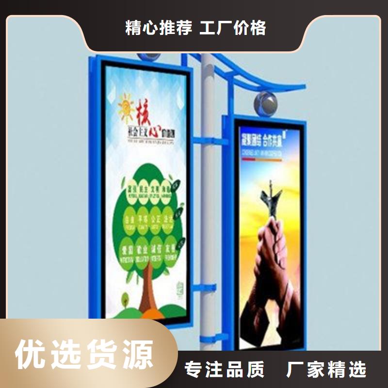 燈桿燈箱鋁制燈桿燈箱廠家規(guī)格全