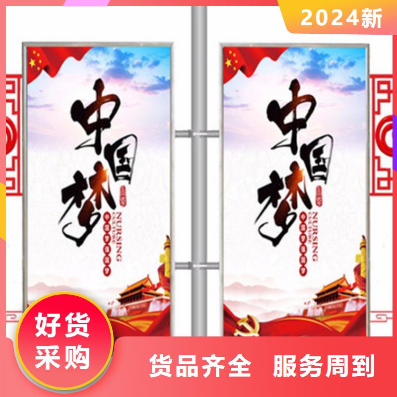燈桿燈箱亞克力燈箱誠(chéng)信可靠