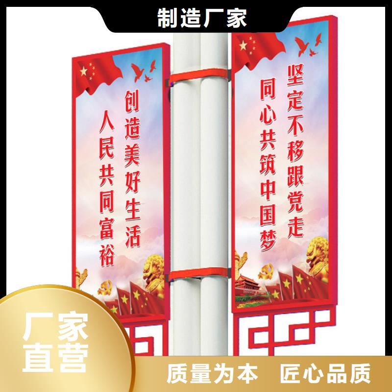 燈桿燈箱-舊衣回收箱實地大廠