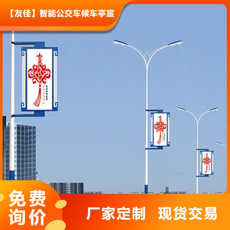 燈桿燈箱-舊衣回收箱實(shí)地大廠(chǎng)