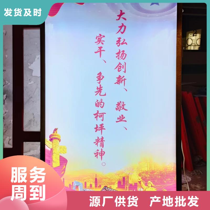 燈桿燈箱_智能垃圾桶行業優選