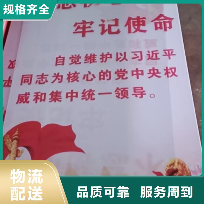 燈桿燈箱-舊衣回收箱實地大廠
