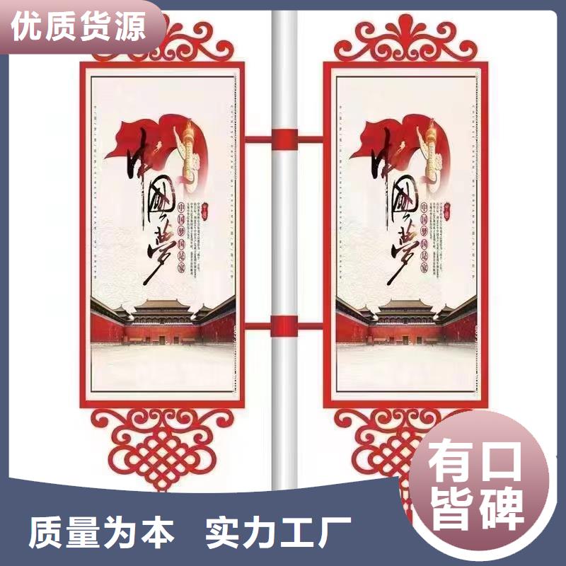 燈桿燈箱,小區(qū)垃圾分類(lèi)房真材實(shí)料加工定制