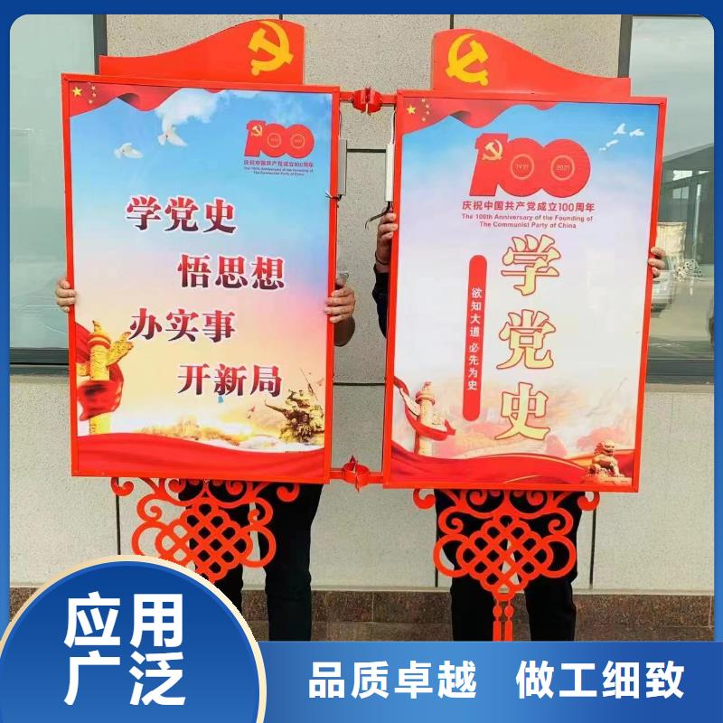 燈桿燈箱亞克力燈箱誠(chéng)信可靠