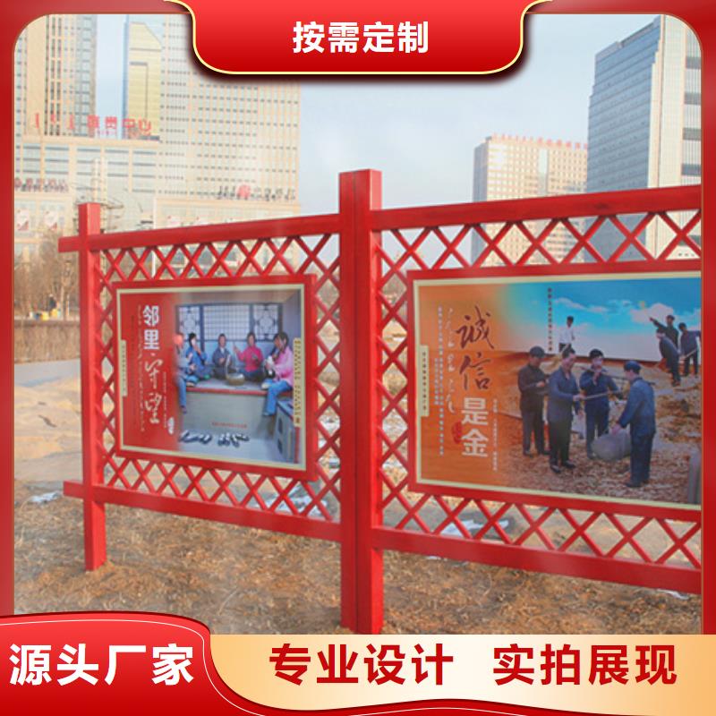 價值觀標牌不銹鋼燈桿燈箱廠家案例