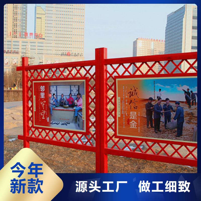 價值觀標牌T型路名牌細節決定品質