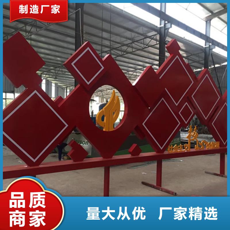 價值觀標牌不銹鋼燈桿燈箱廠家案例