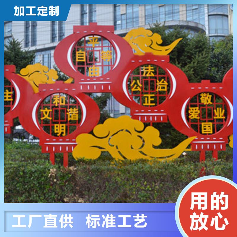 價值觀標牌T型路名牌細節決定品質