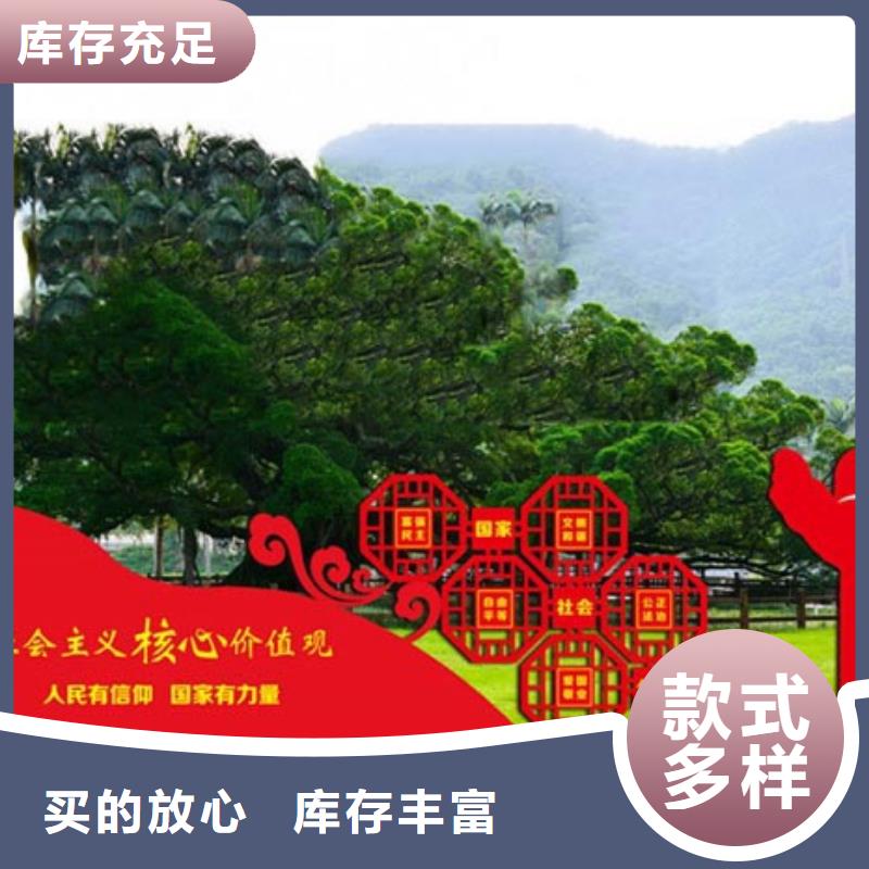 價(jià)值觀標(biāo)牌,智能候車亭每個(gè)細(xì)節(jié)都嚴(yán)格把關(guān)