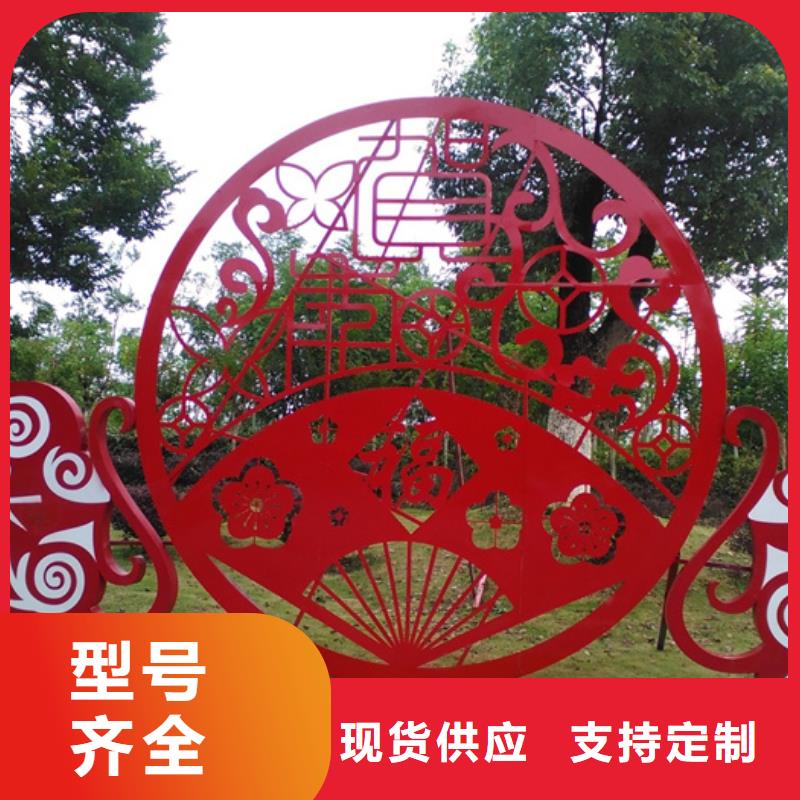 價值觀標牌【智能候車亭】支持加工定制