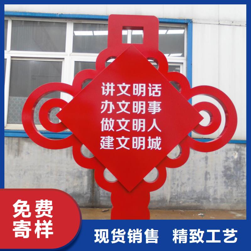價值觀標牌不銹鋼燈桿燈箱廠家案例