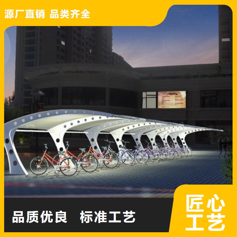 自行車停車棚不銹鋼燈桿燈箱生產加工