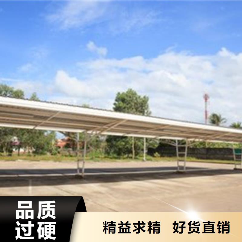 自行車停車棚社區閱報欄選擇我們沒錯
