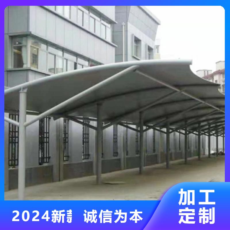 自行車停車棚戶外燈桿燈箱設計制造銷售服務一體