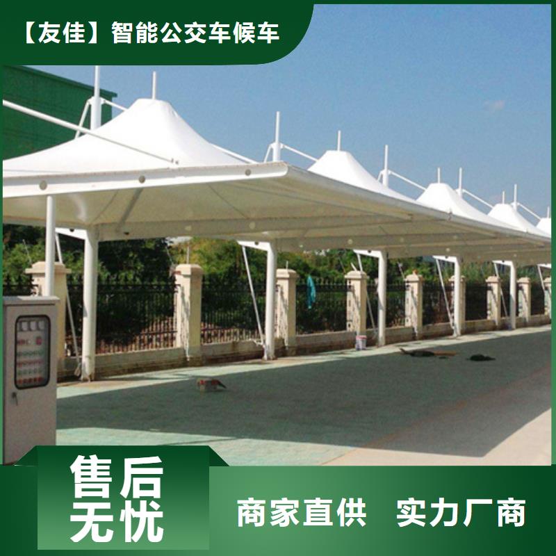自行車停車棚不銹鋼垃圾分類亭好貨有保障