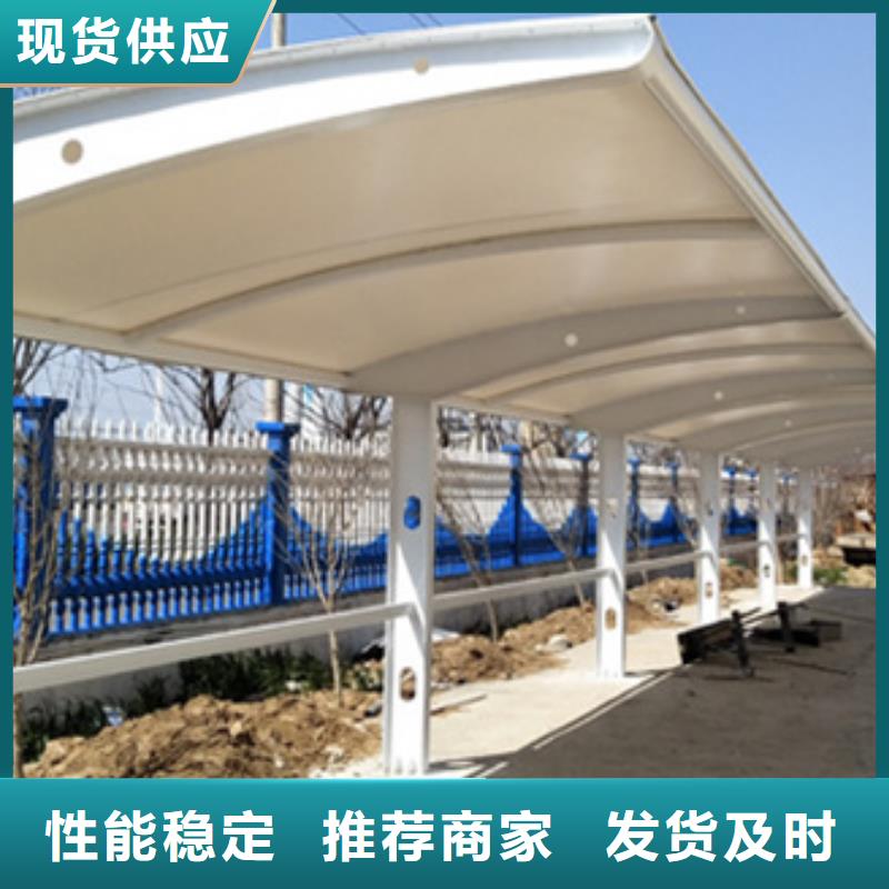 自行車停車棚_城市智能候車亭質量檢測