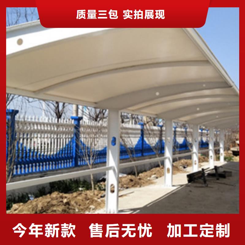 自行車停車棚不銹鋼崗亭嚴格把控每一處細節